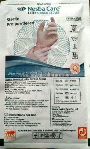 surgical gloves pre powered